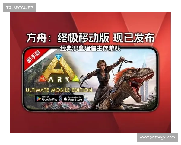 方舟手游：独享调制等级，全新单机模式