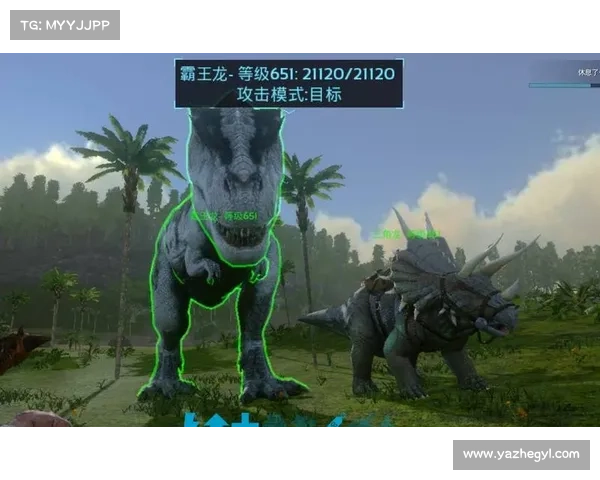 方舟单机：全新挑战，恐龙等级上限450