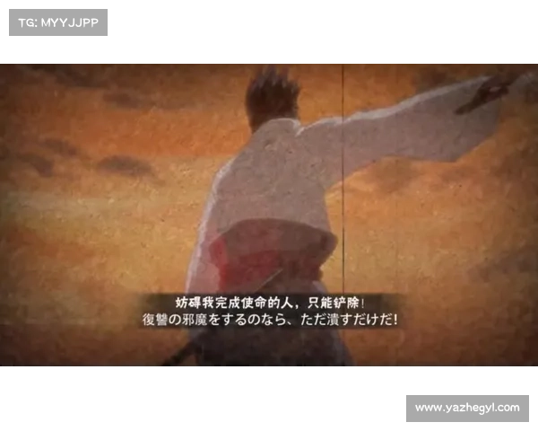 火影忍者手游台词_火影忍者手游台词教学：忍界传说，由我书写