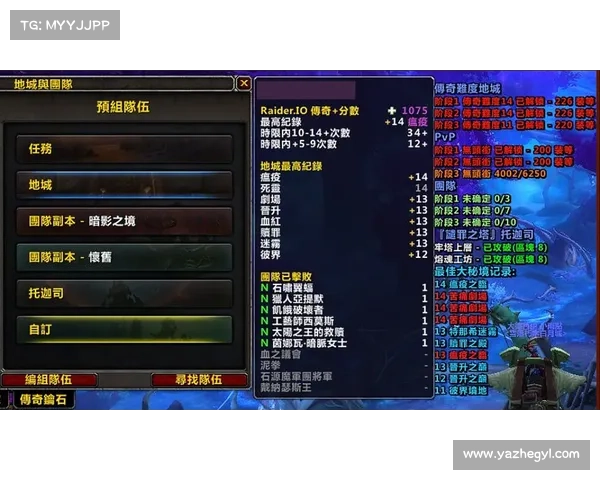 王国纪元：第三采矿队伍技能揭秘