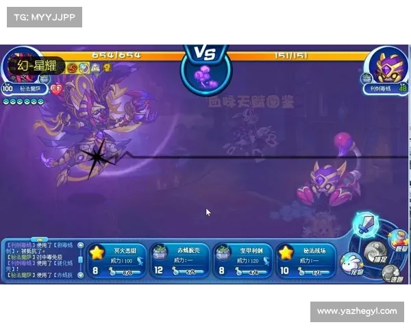 秘法魔萨攻略;秘法魔萨性格：秘法魔萨：黑暗之门后的神秘力量全攻略