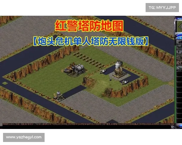 红警2地图编辑攻略：打造专属战场