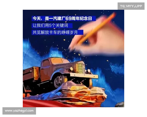 职业边框，镌刻荣耀征程