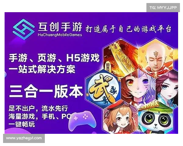 苹果手游赚钱—苹果手机良心赚钱游戏：苹果手游致富秘籍：零成本打造收益管道