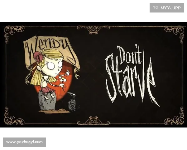 饥荒单机版：鬼女升级为中心