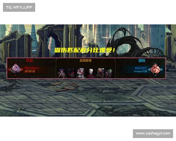 鬼泣5：探秘血量增加之道