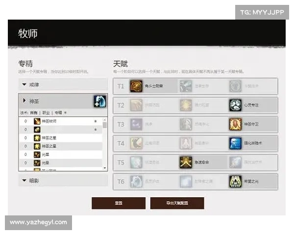 魔兽7.3装备提升攻略速成