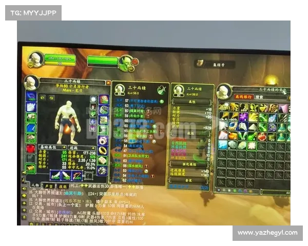 魔兽世界70级盗贼宝石技能点选择攻略