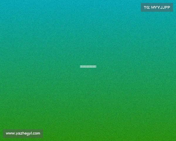 电子游戏行业五行属什么