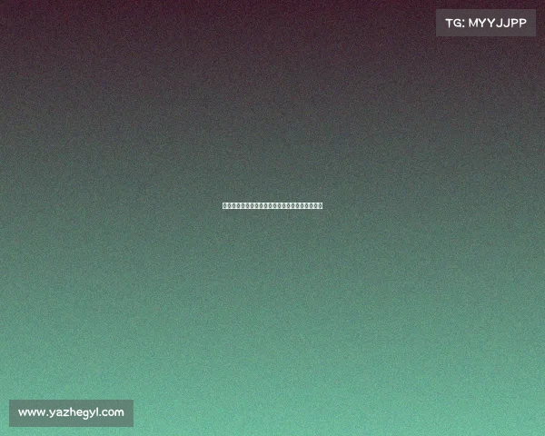 电子竞技专业卡牌类有哪些、电子竞技牌照的用途