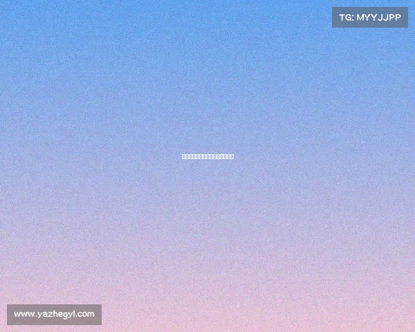 电子竞技成为体育第几个世界冠军