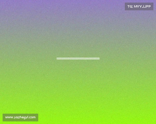 《指尖神迹：剖析电竞操作的天花板》《凡人禁区：职业选手的微操神域》