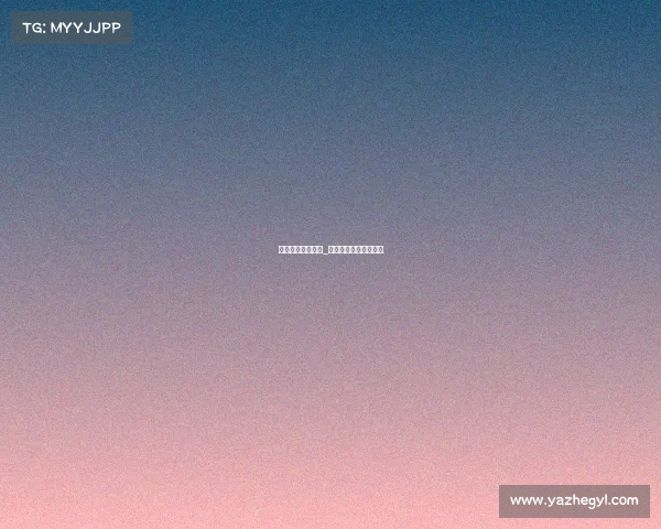 中国电子竞技新闻_中国电子竞技比赛视频 中国电子竞技新闻_中国电子竞技比赛视频