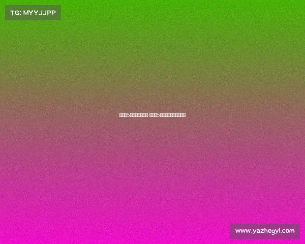 亚运会5项电子竞技项目-亚运会5项电子竞技项目是什么