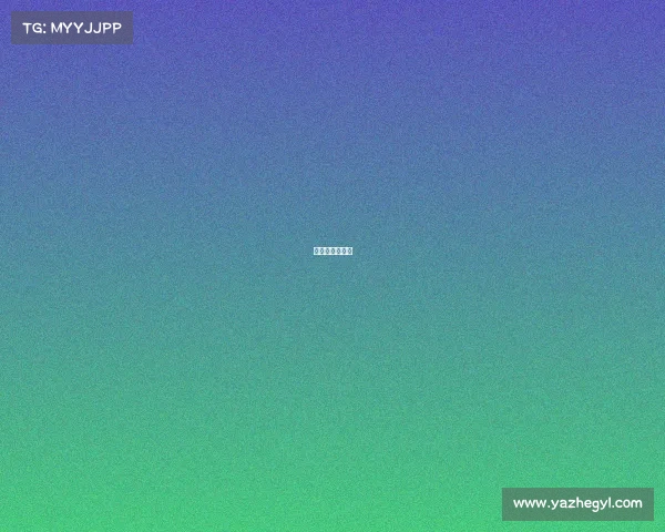 加拿大电竞男神