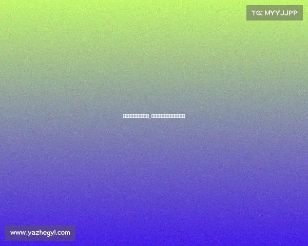 泰山技师电子竞技专业_泰山技师电子竞技专业怎么样