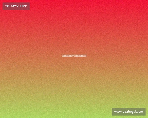 电子竞技延时多久,09电竞平台延时怎么办