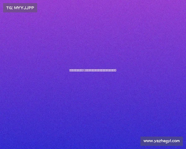 电子竞技要有啥精神(赛场风云：电竞如何点燃万千玩家的热血战魂)