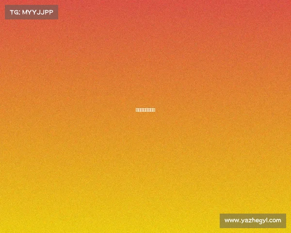 电竞学校上课视频 电竞学校上课视频